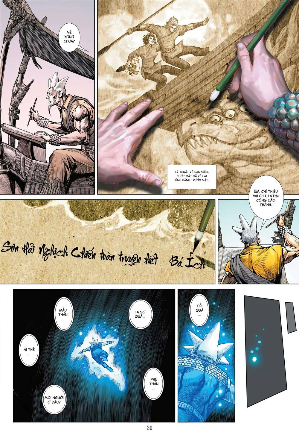 Sơn Hải Nghịch Chiến - Chapter 343 - Page 28