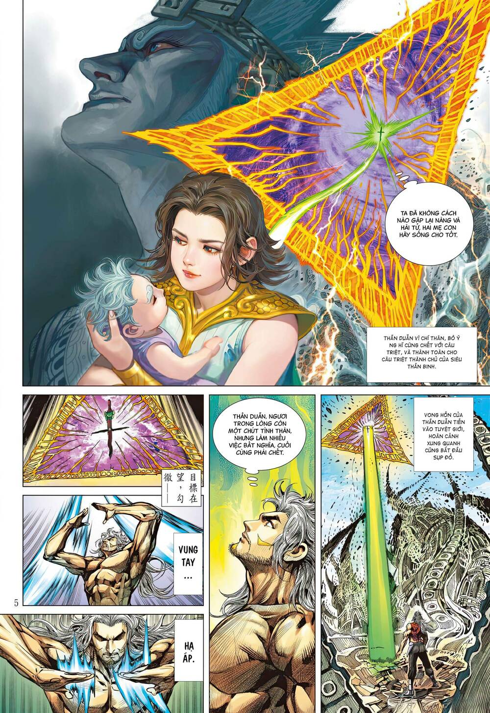 Sơn Hải Nghịch Chiến - Chapter 343 - Page 3