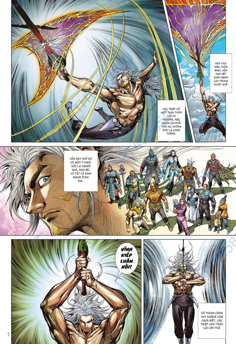 Sơn Hải Nghịch Chiến - Chapter 343 - Page 5