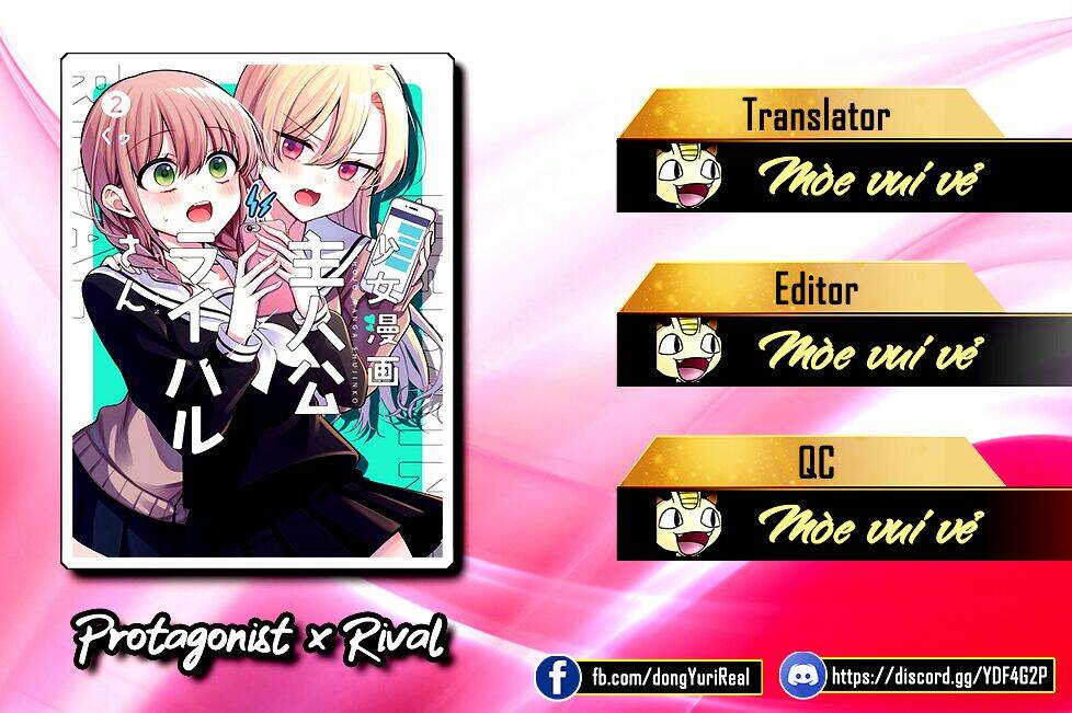 Protagonist x Rival - Chapter 25 - Page 4