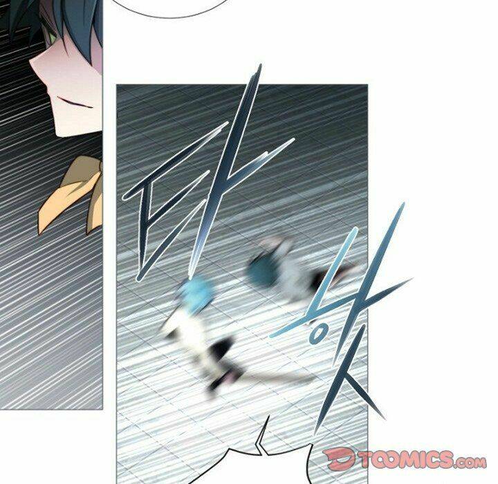 The Memory Of Wind: Anz - Chapter 58 - Page 17