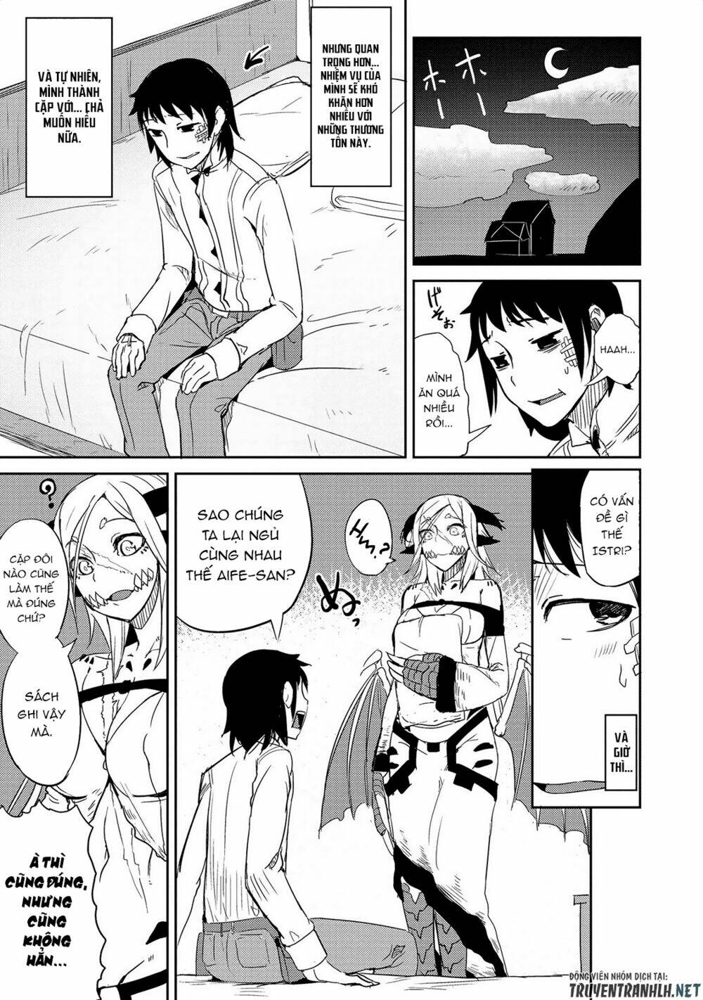 Jingai no Yome to Icha Icha suru - Anthology Comic Manga - Chapter 17 - Page 9