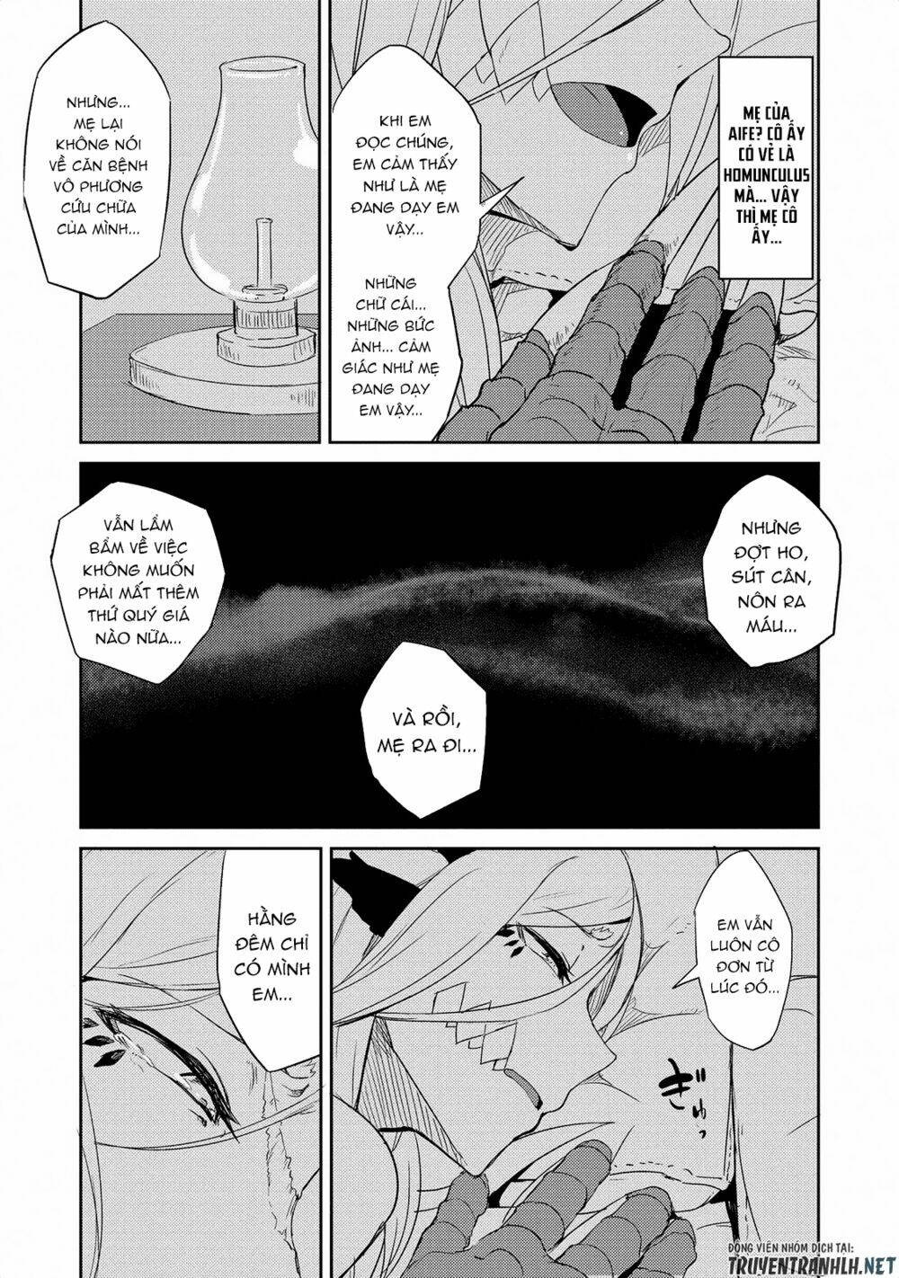 Jingai no Yome to Icha Icha suru - Anthology Comic Manga - Chapter 17 - Page 11