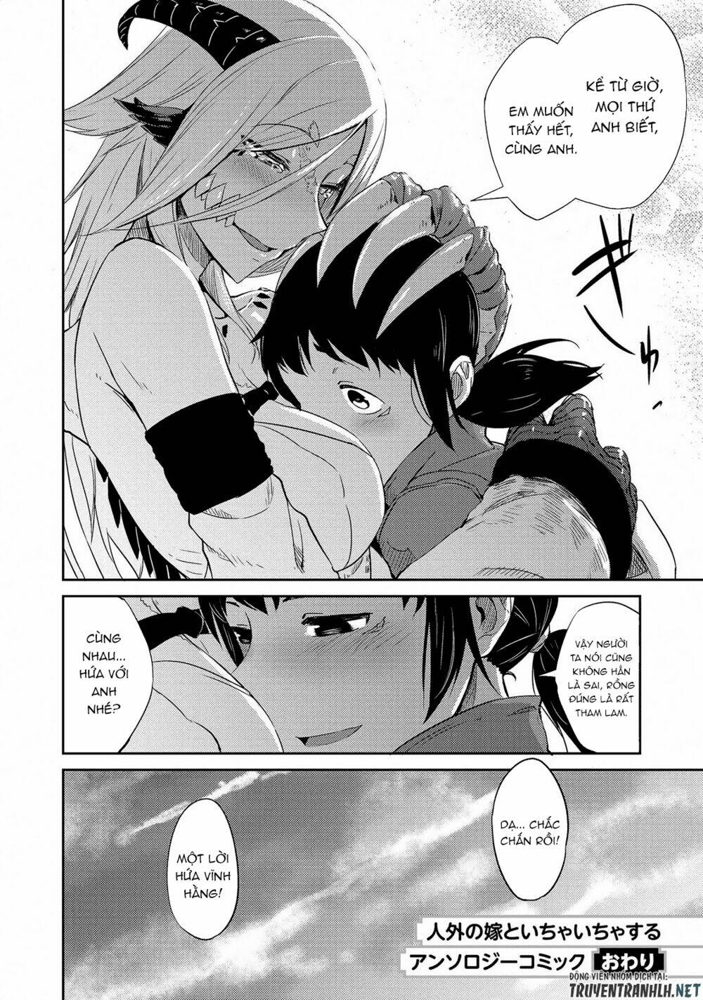 Jingai no Yome to Icha Icha suru - Anthology Comic Manga - Chapter 17 - Page 26