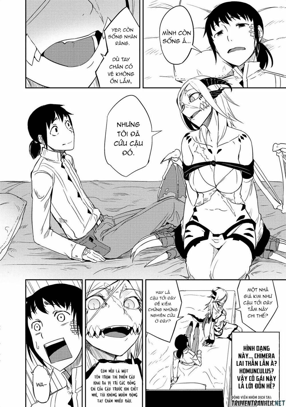 Jingai no Yome to Icha Icha suru - Anthology Comic Manga - Chapter 17 - Page 4