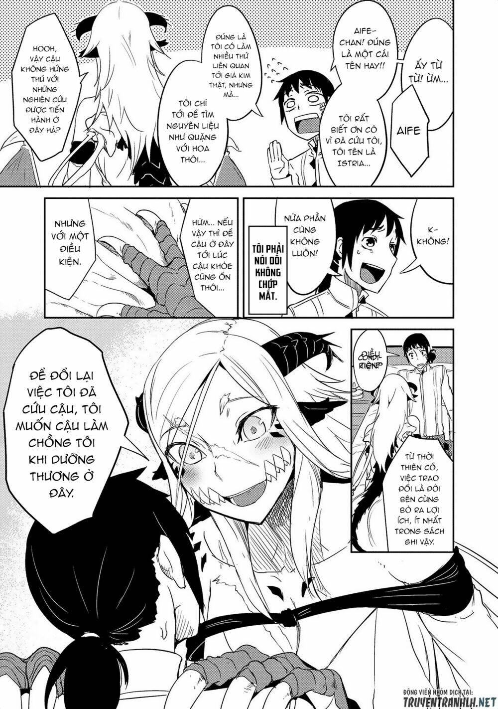 Jingai no Yome to Icha Icha suru - Anthology Comic Manga - Chapter 17 - Page 5