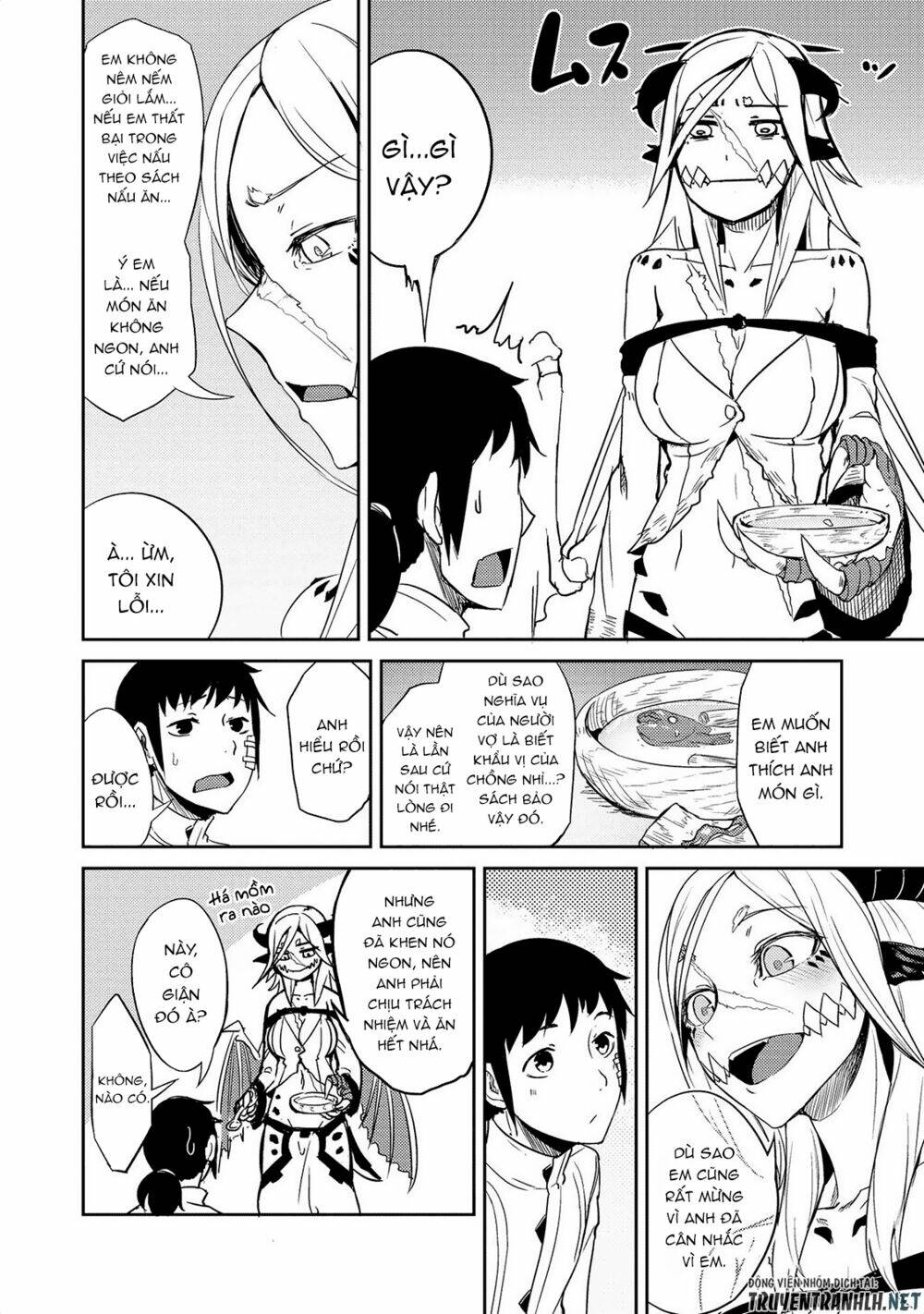 Jingai no Yome to Icha Icha suru - Anthology Comic Manga - Chapter 17 - Page 8