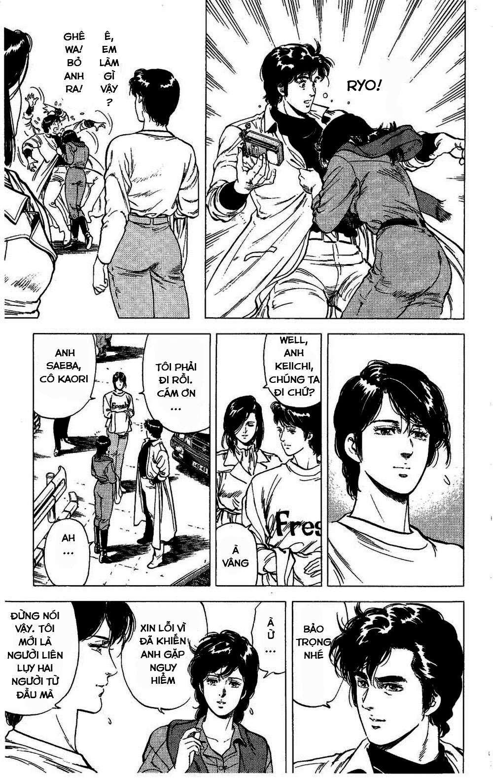 City Hunter - Chapter 80 - Page 17