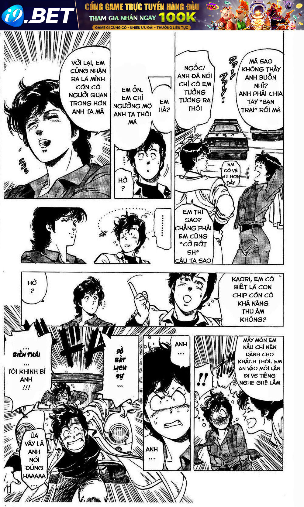 City Hunter - Chapter 80 - Page 19