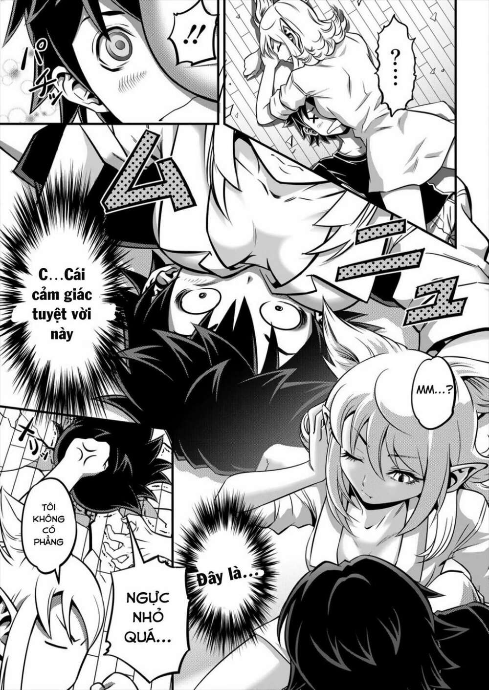 Security: Sixth Division - Chapter 2 - Page 9