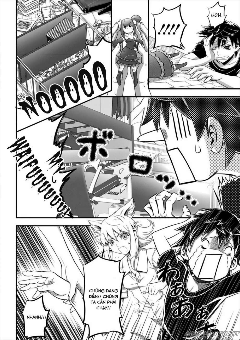 Security: Sixth Division - Chapter 2 - Page 10