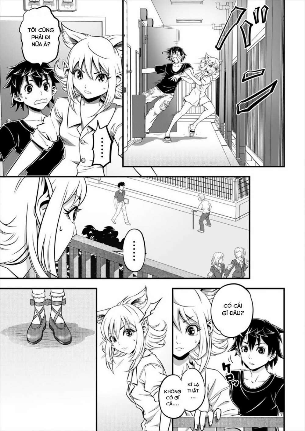 Security: Sixth Division - Chapter 2 - Page 11