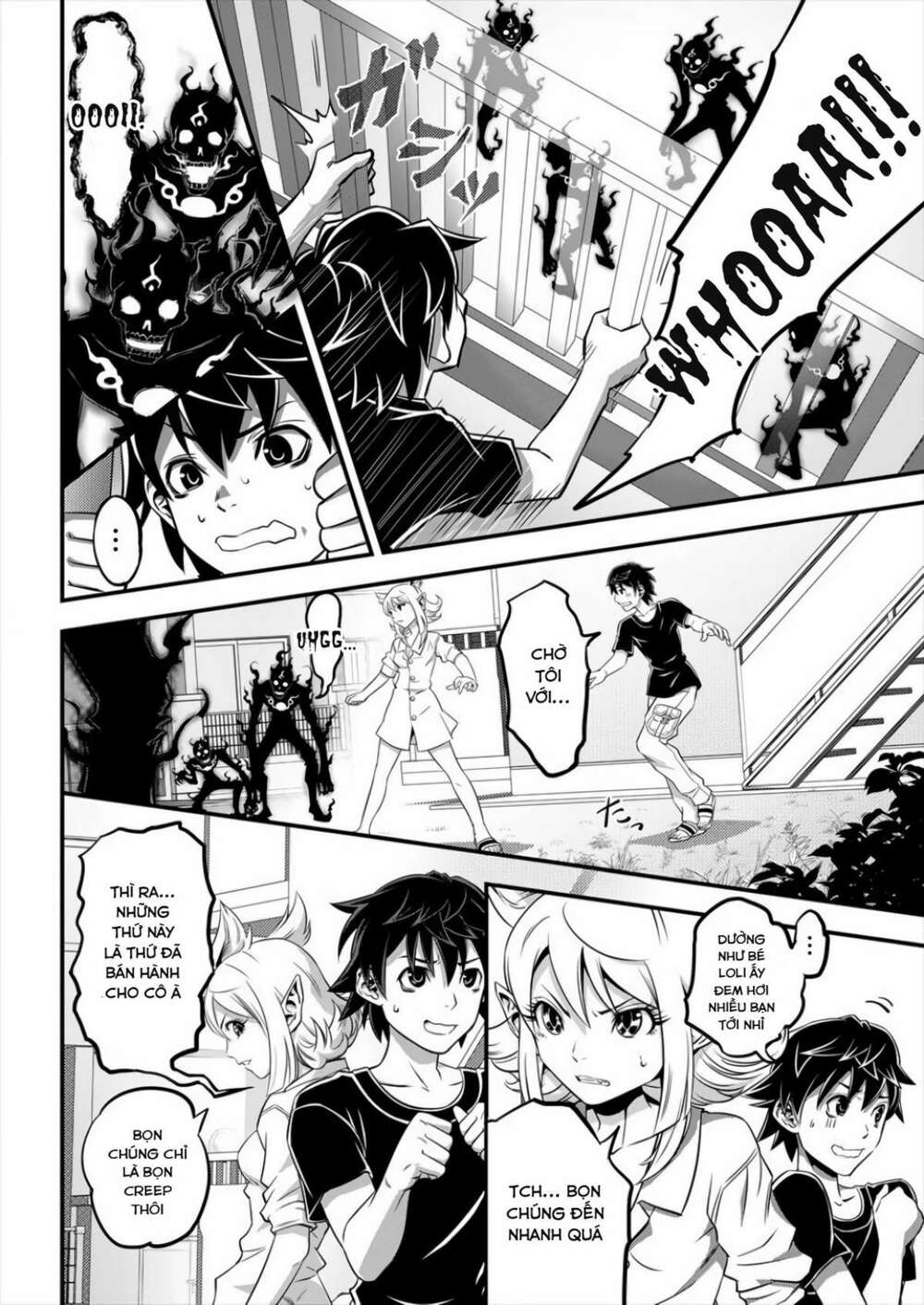 Security: Sixth Division - Chapter 2 - Page 14