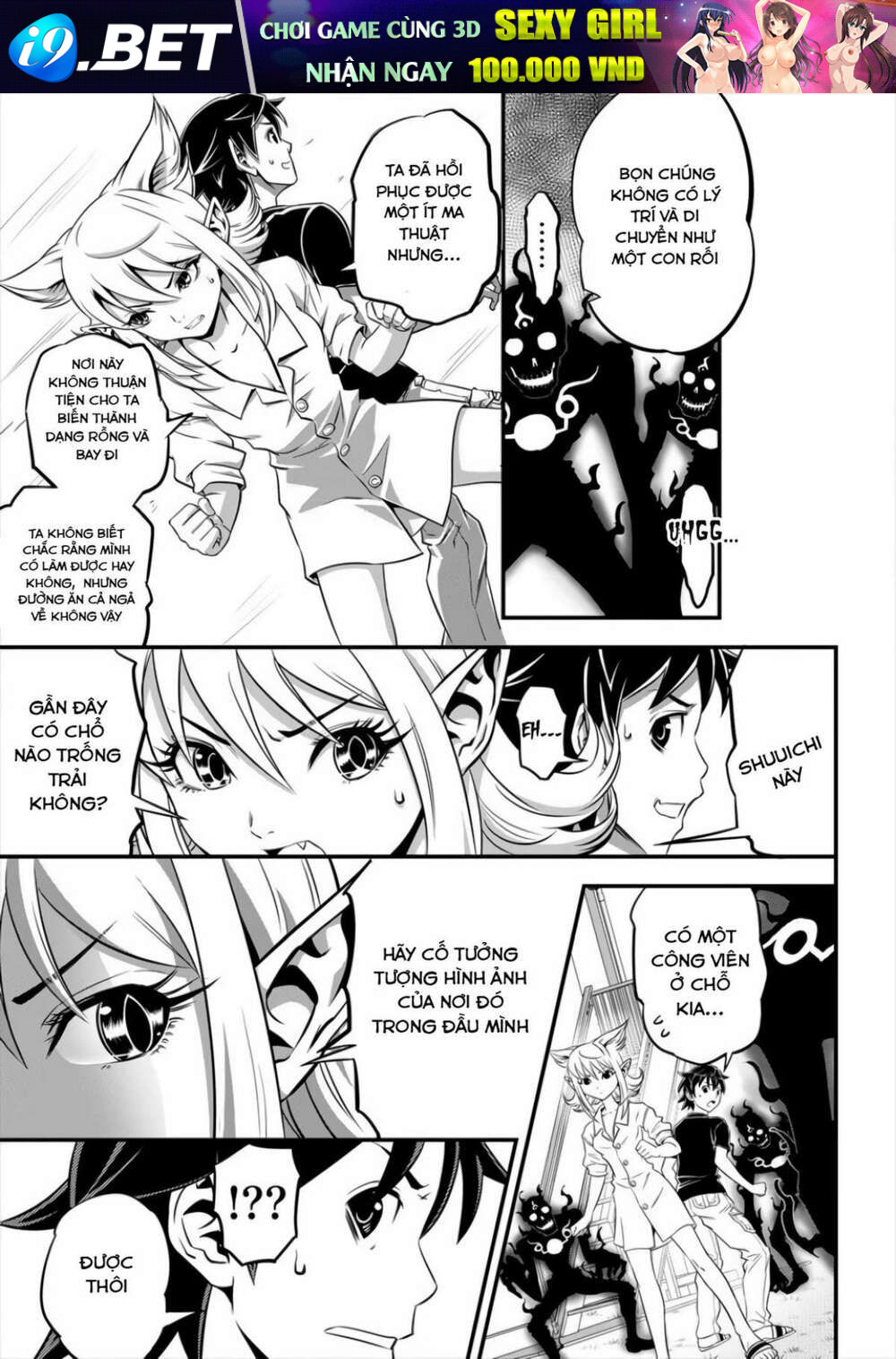 Security: Sixth Division - Chapter 2 - Page 15