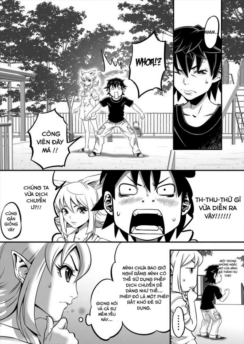 Security: Sixth Division - Chapter 2 - Page 17