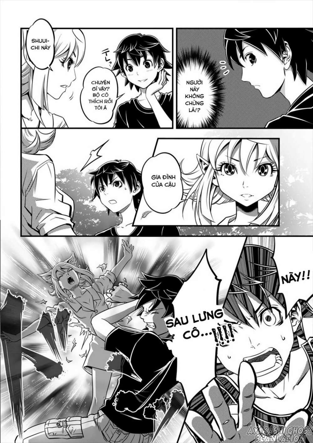 Security: Sixth Division - Chapter 2 - Page 18