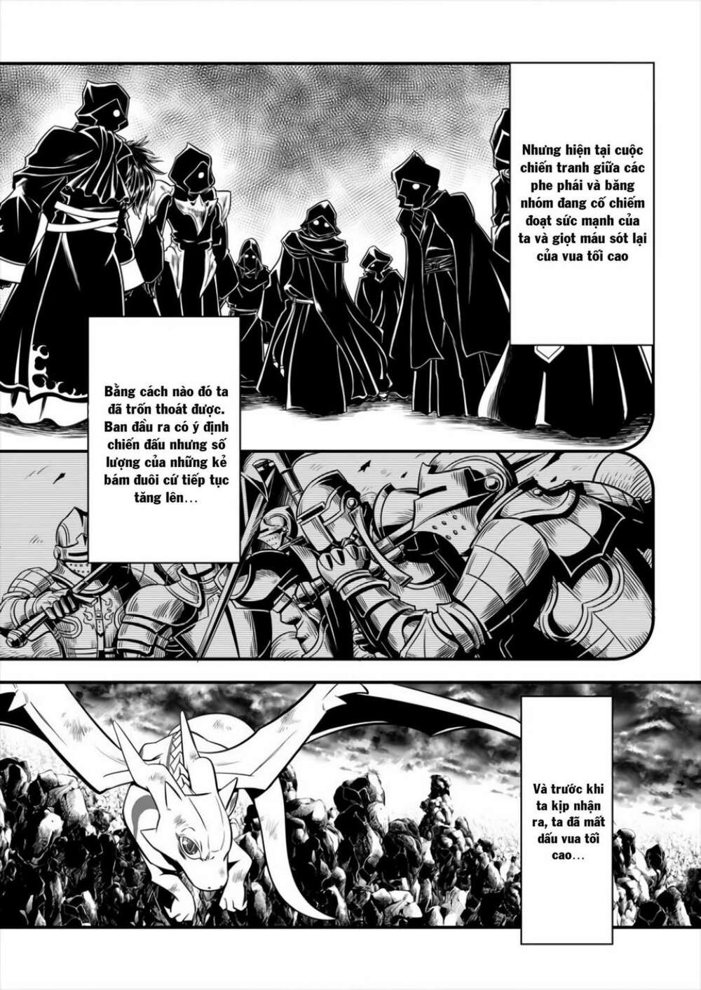 Security: Sixth Division - Chapter 2 - Page 3