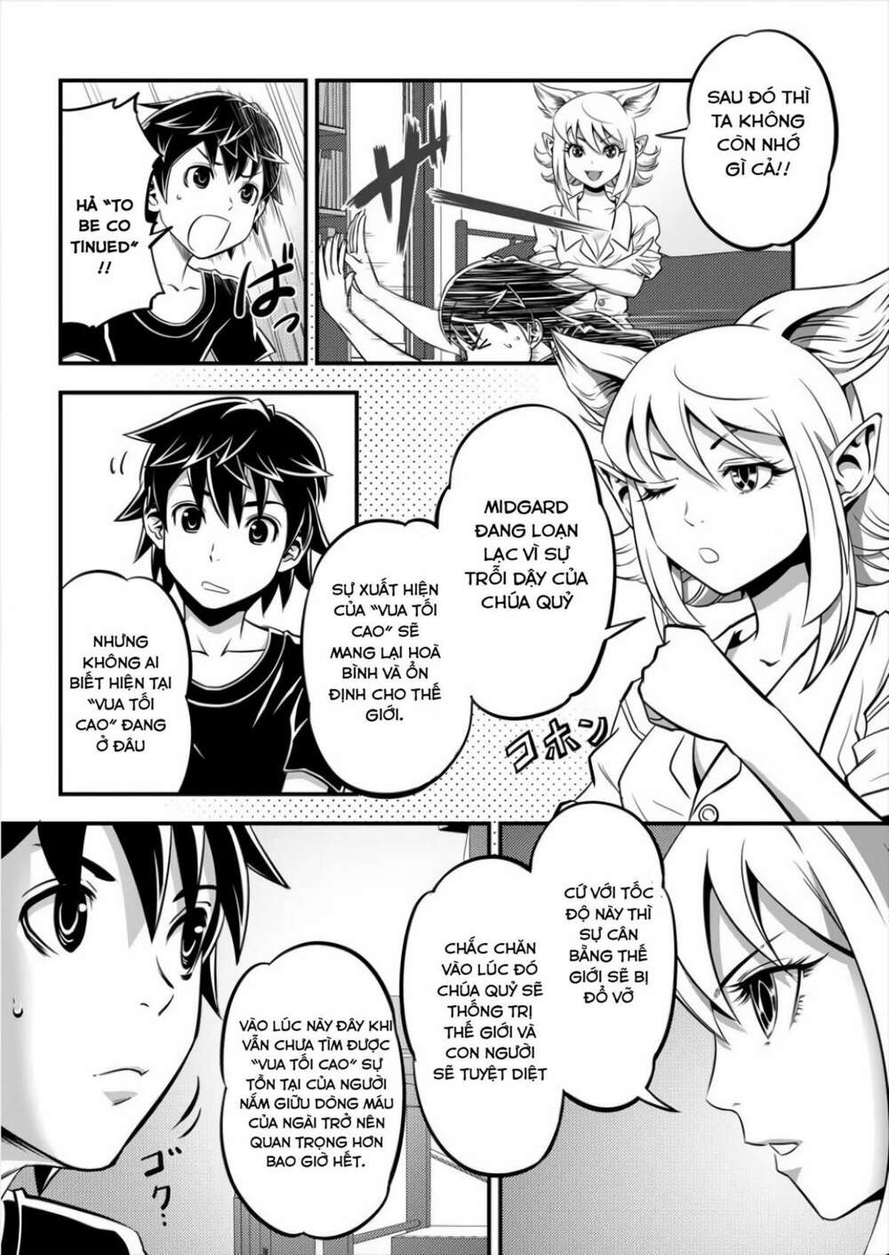 Security: Sixth Division - Chapter 2 - Page 6