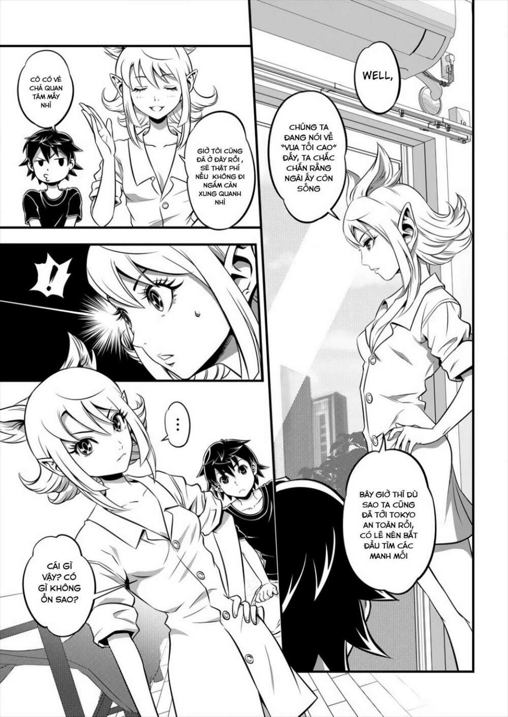 Security: Sixth Division - Chapter 2 - Page 7