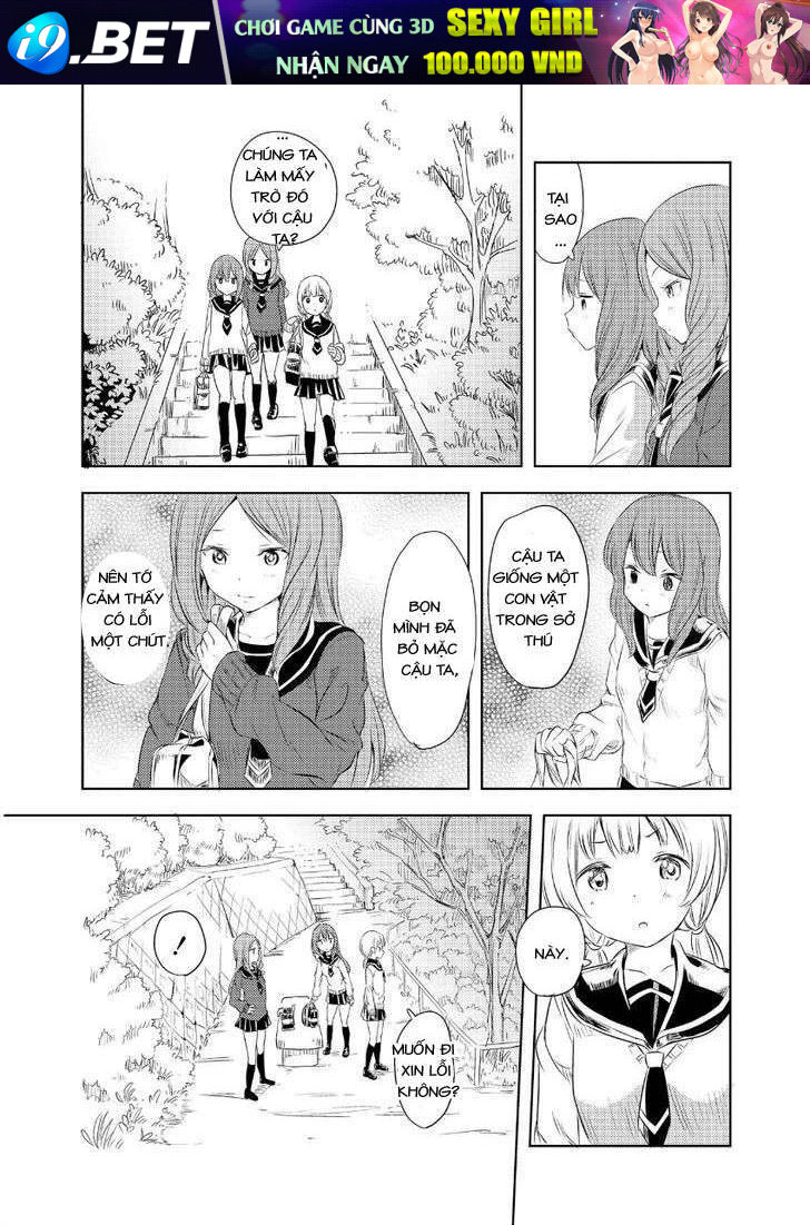 Futari Nara - Chapter 2 - Page 5