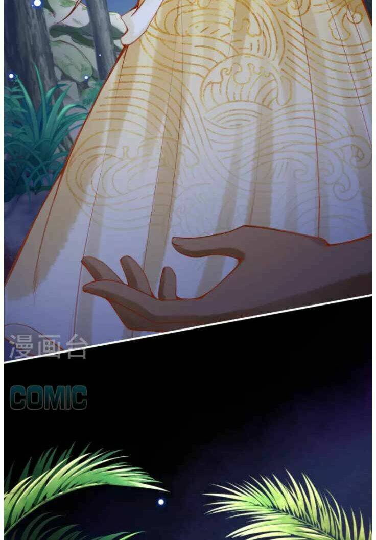 Xuyên Đến Ai Cập : Trở Thành Cô Dâu Của Vương - Chapter 47 - Page 26