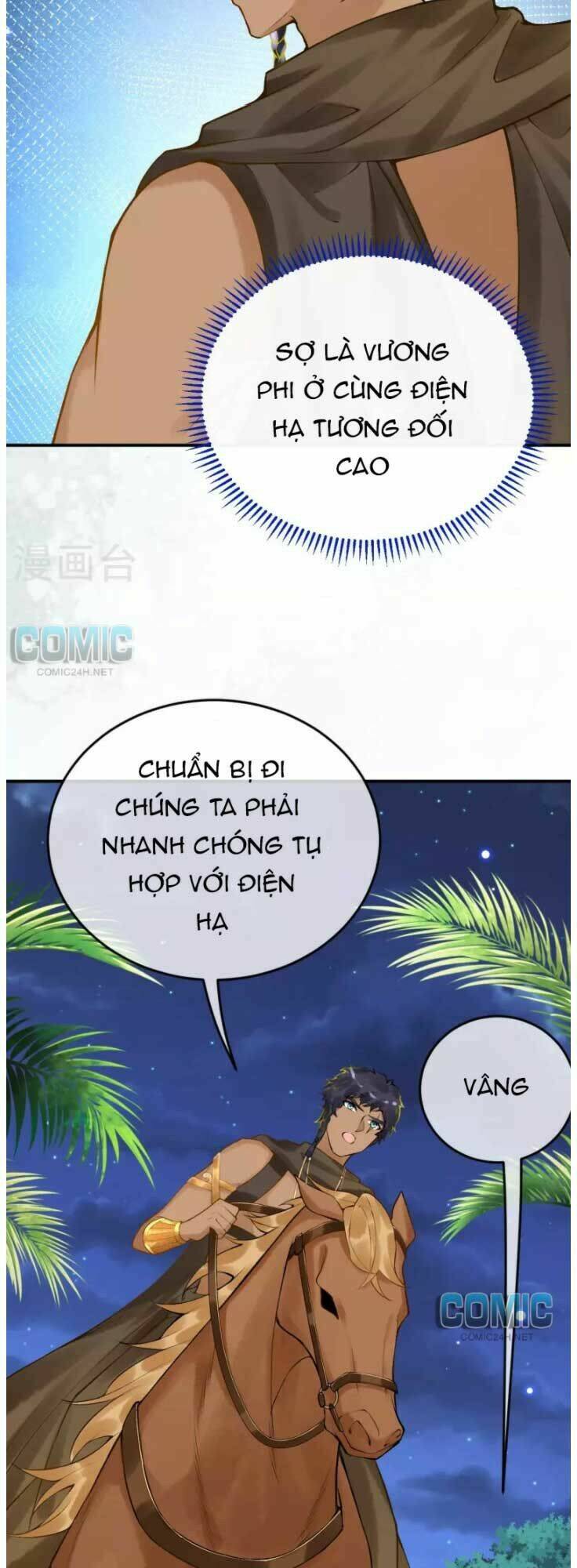 Xuyên Đến Ai Cập : Trở Thành Cô Dâu Của Vương - Chapter 47 - Page 3