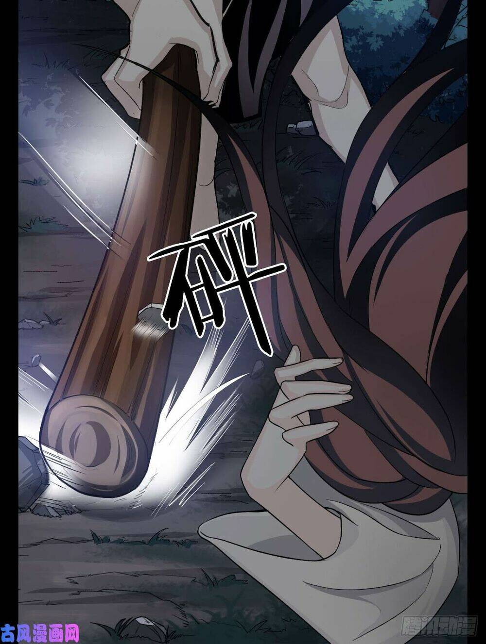 Hoan Nghênh Đến Với Trò Chơi Ác Mộng - Chapter 25 - Page 51