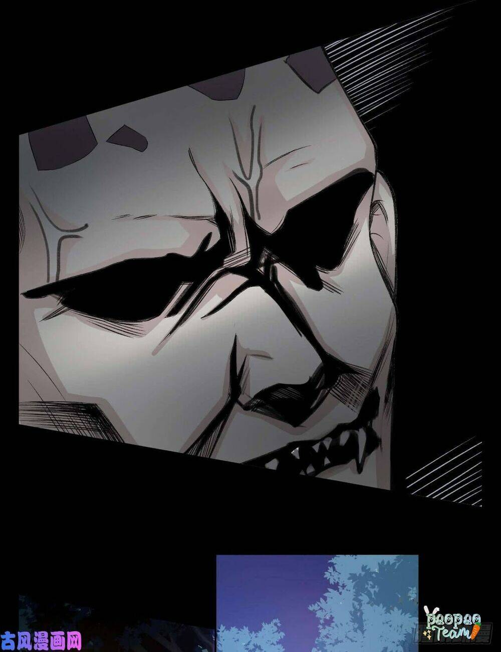 Hoan Nghênh Đến Với Trò Chơi Ác Mộng - Chapter 25 - Page 57