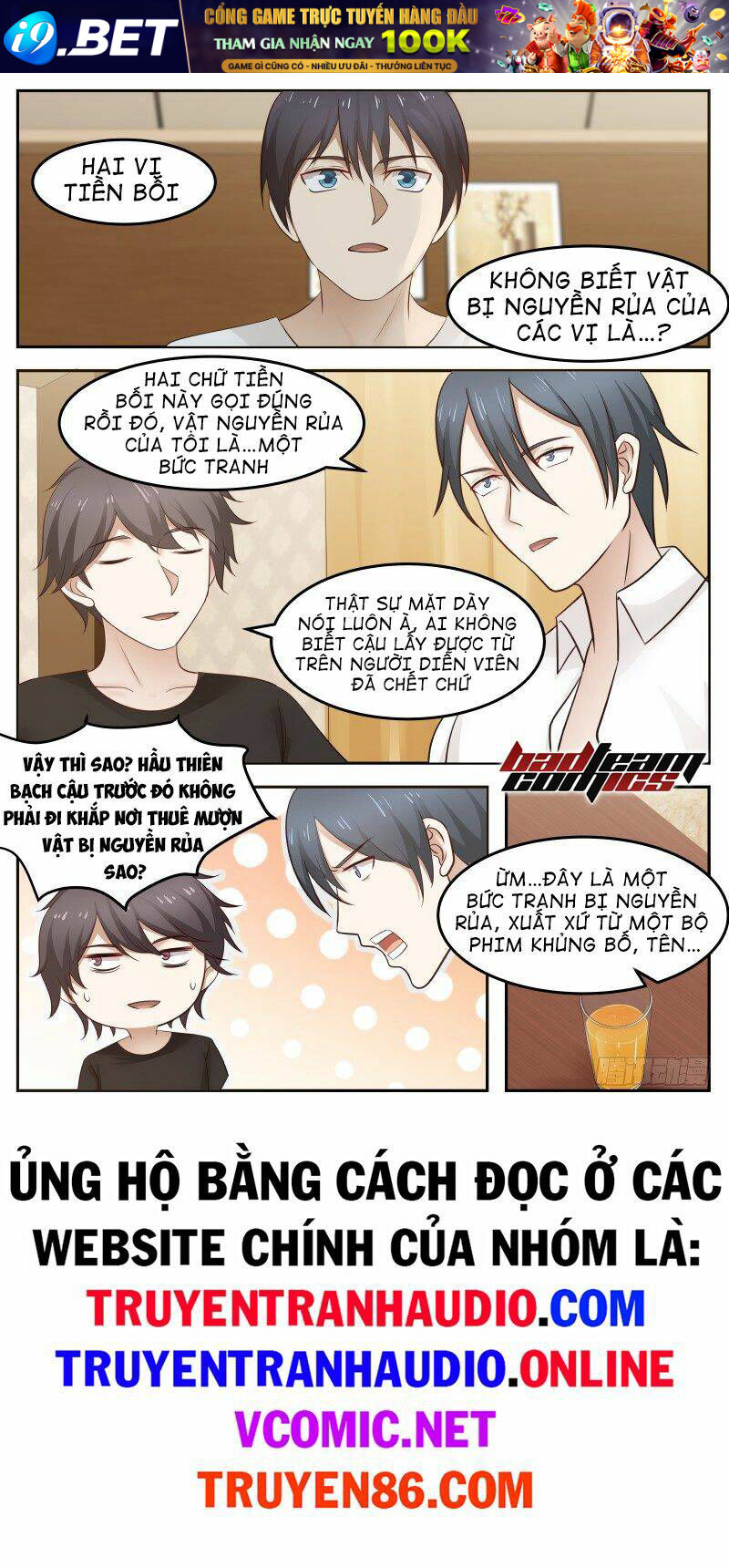Rạp Chiếu Phim Địa Ngục - Chapter 38 - Page 10