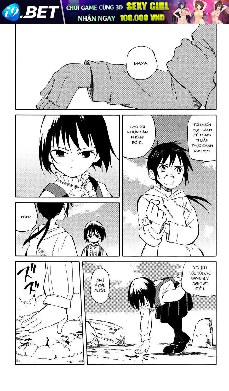 Hitoribocchi No Chikyuu Shinryaku - Chapter 34 - Page 4