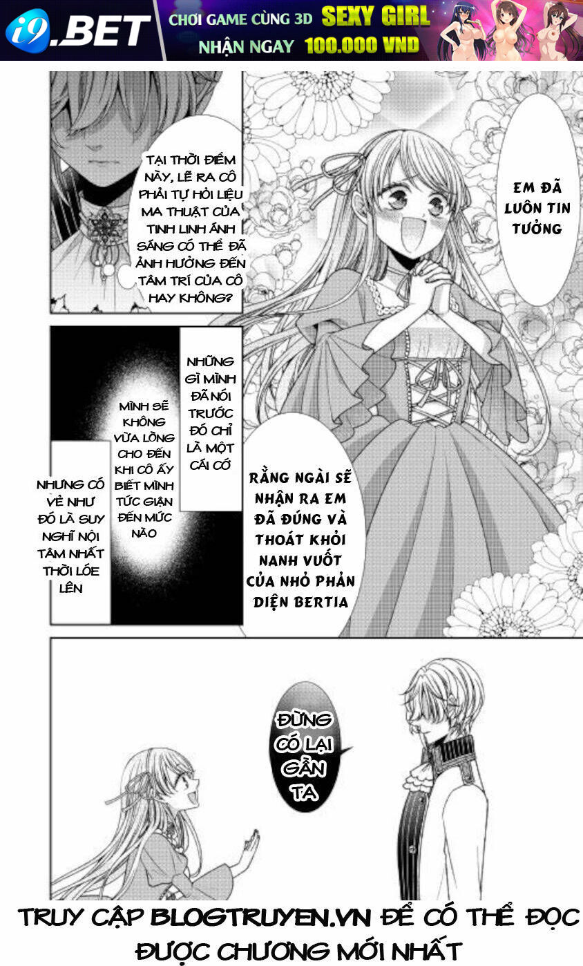 Fiancée’s Observation Log of the Self-proclaimed Villainess - Chapter 27 - Page 12