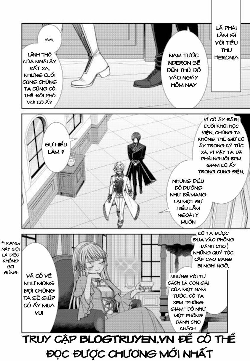 Fiancée’s Observation Log of the Self-proclaimed Villainess - Chapter 27 - Page 6