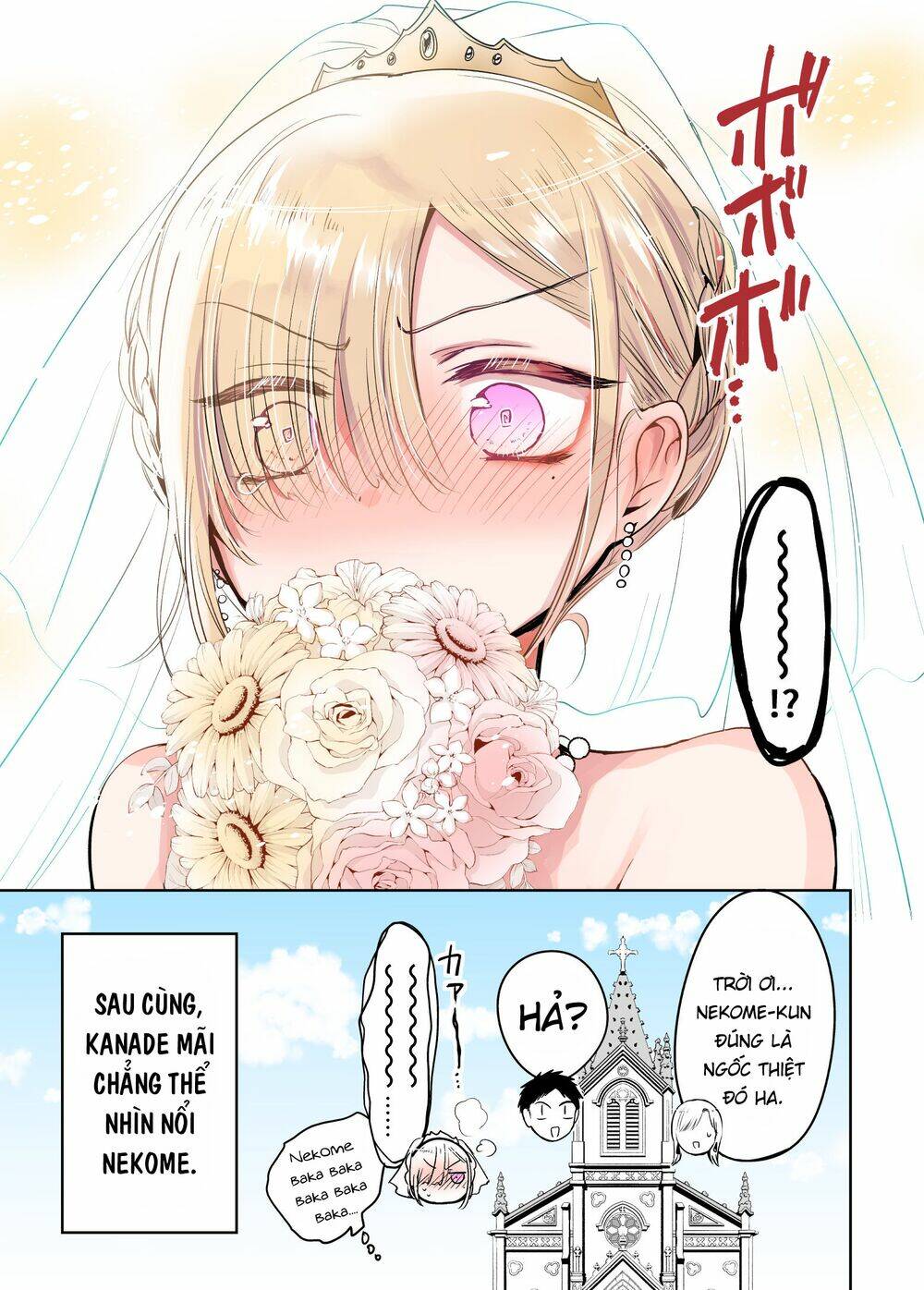 Tomodachi ga sukato wa kita itte itte kita - Chapter 10 - Page 4