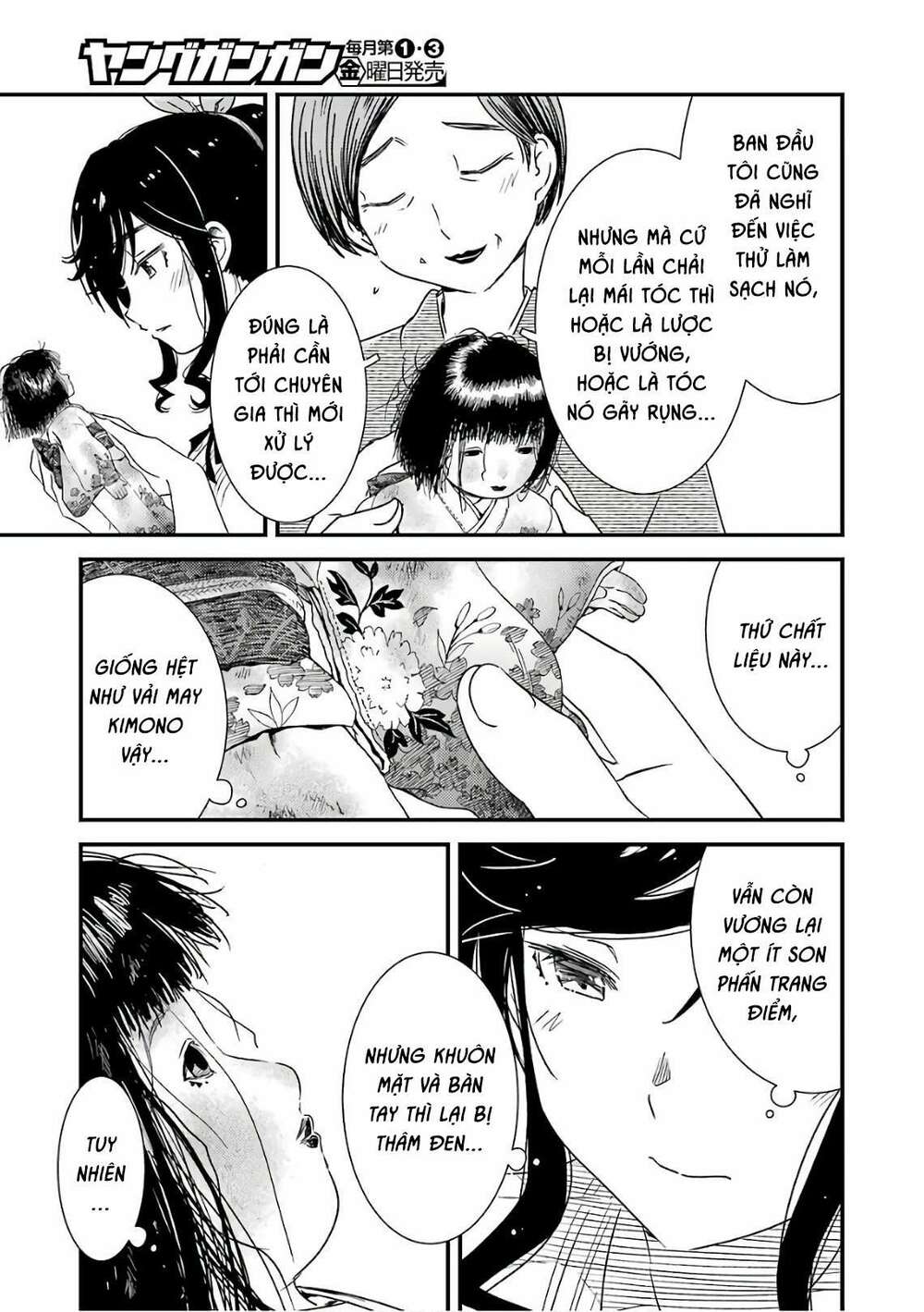 Kirei ni Shitemoraemasuka - Chapter 12 - Page 10