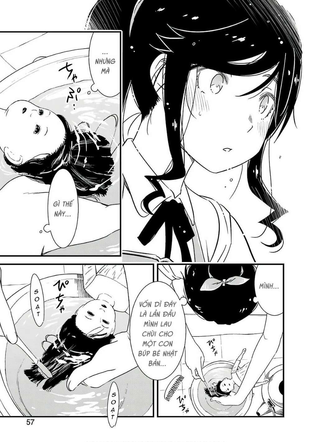 Kirei ni Shitemoraemasuka - Chapter 12 - Page 20