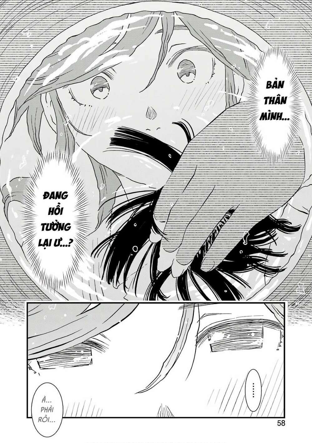 Kirei ni Shitemoraemasuka - Chapter 12 - Page 21