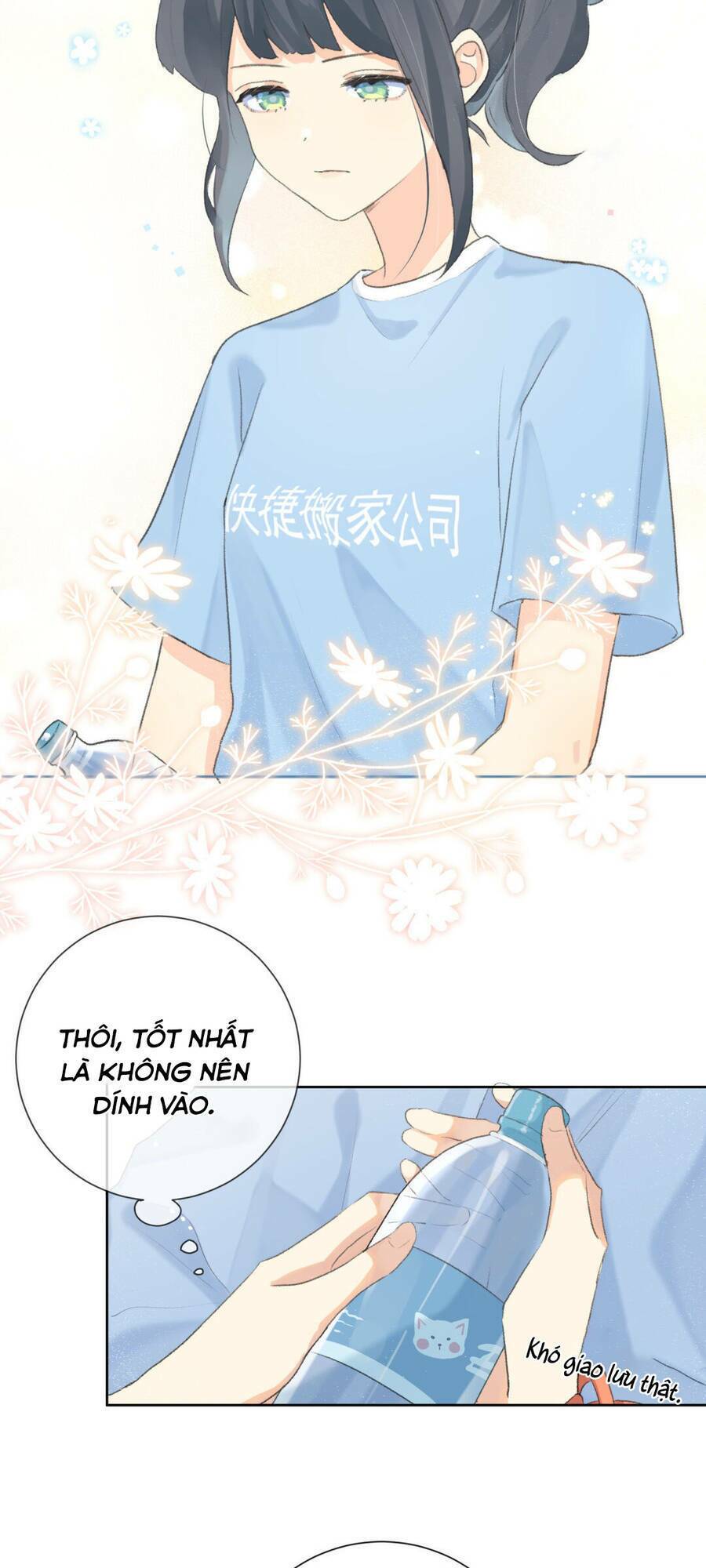 Cậu Đúng Là Cầm Thú - Chapter 1.5 - Page 9