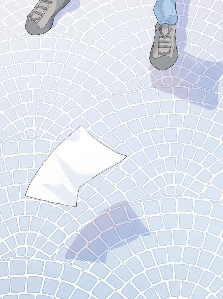 Cậu Đúng Là Cầm Thú - Chapter 1.5 - Page 16