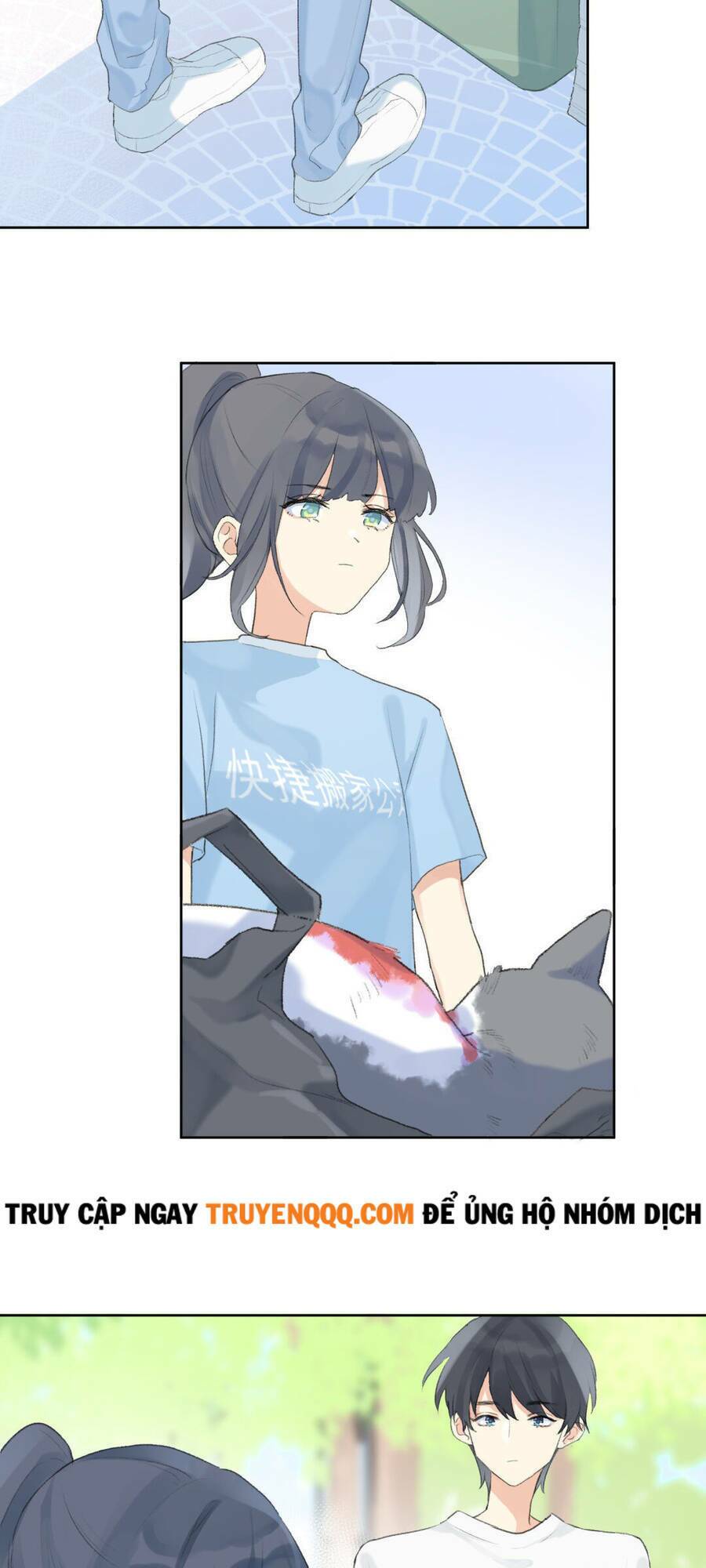 Cậu Đúng Là Cầm Thú - Chapter 1.5 - Page 23