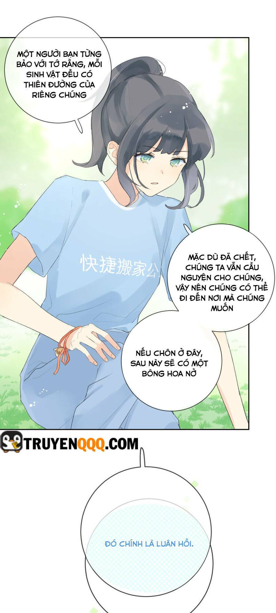 Cậu Đúng Là Cầm Thú - Chapter 1.5 - Page 36