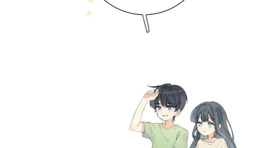 Cậu Đúng Là Cầm Thú - Chapter 1.5 - Page 37