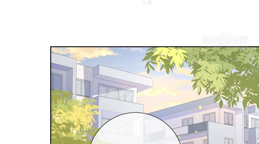 Cậu Đúng Là Cầm Thú - Chapter 1.5 - Page 43