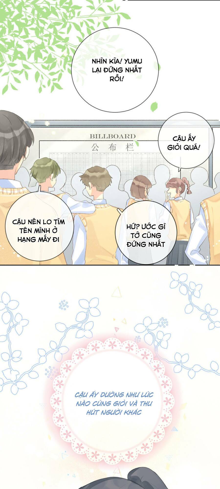 Cậu Đúng Là Cầm Thú - Chapter 1.5 - Page 7