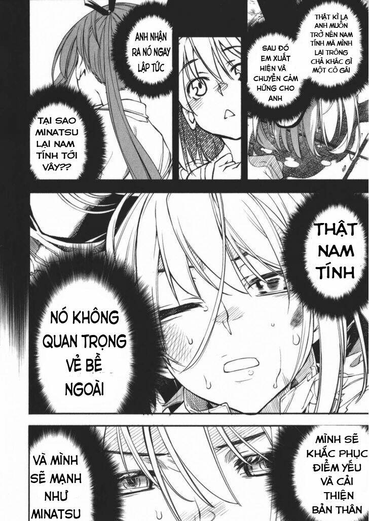 Naisho no Otome Revolver - Chapter 5.1 - Page 12