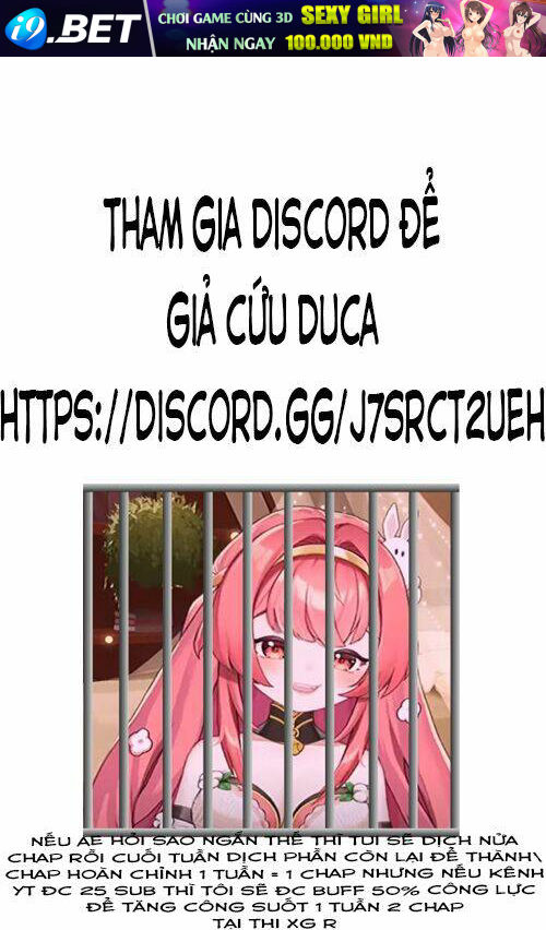 Naisho no Otome Revolver - Chapter 5.1 - Page 14