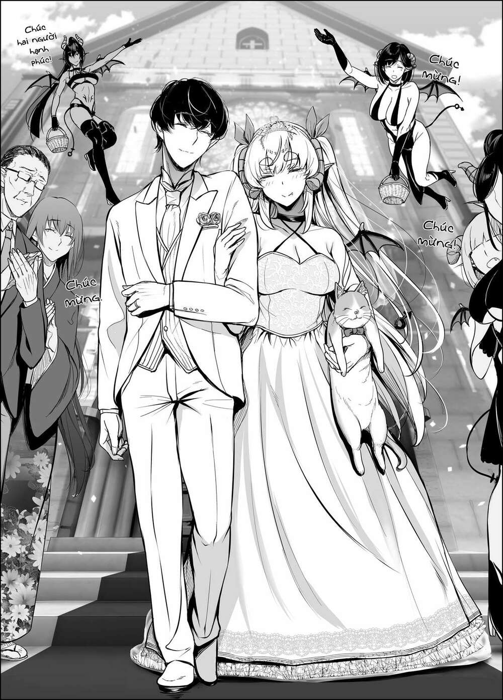 Shachiku Succubus no Hanashi - Chapter 22.5 - Page 5