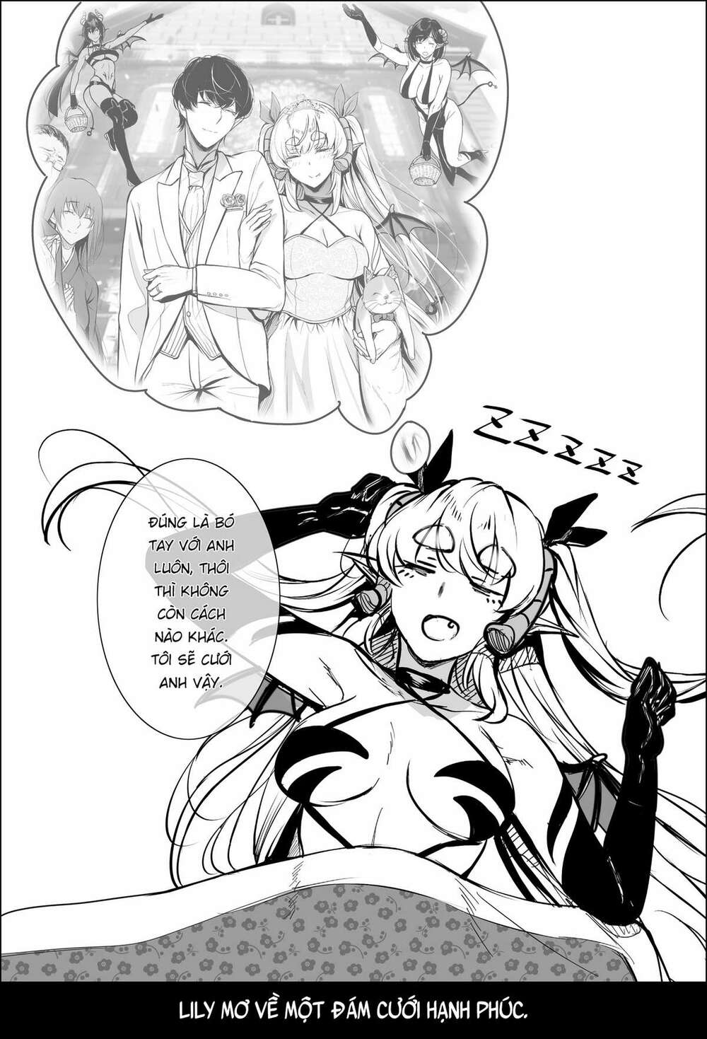 Shachiku Succubus no Hanashi - Chapter 22.5 - Page 6