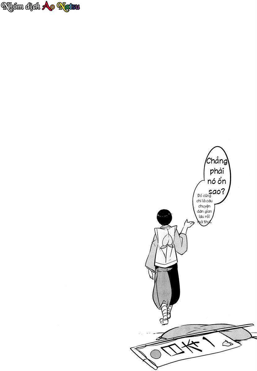 Takahashi-san ga Kiite Iru - Chapter 6 - Page 11