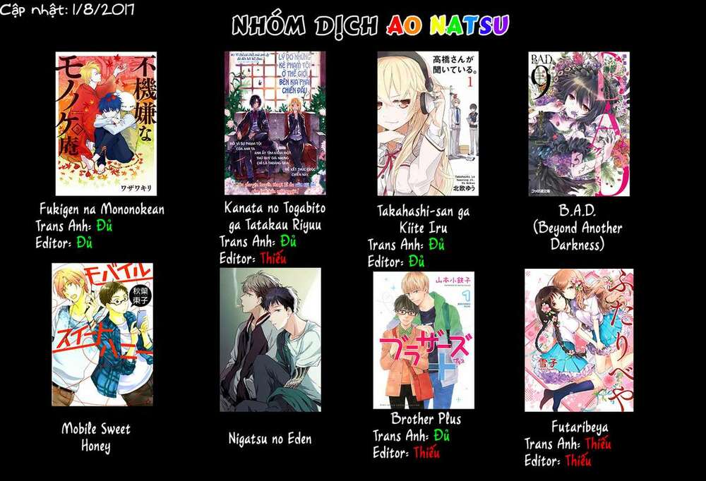 Takahashi-san ga Kiite Iru - Chapter 6 - Page 13