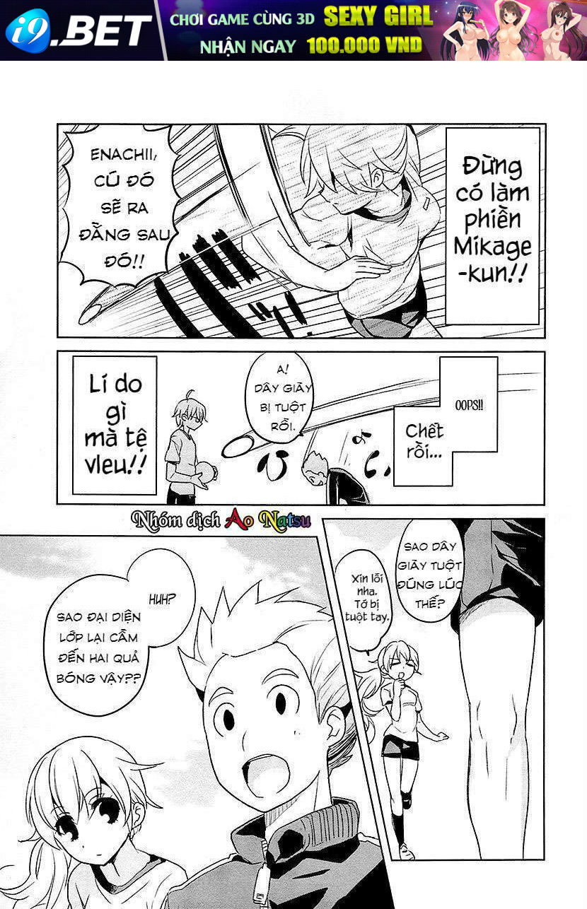 Takahashi-san ga Kiite Iru - Chapter 6 - Page 6